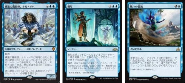 岡本桂多のKill them All！～『Brawl』で遊ぼう～ | BIG MAGIC 日本